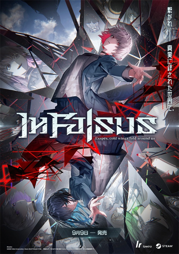 音乐节奏卡牌新作《In Falsus》将于9月9日正式发售
