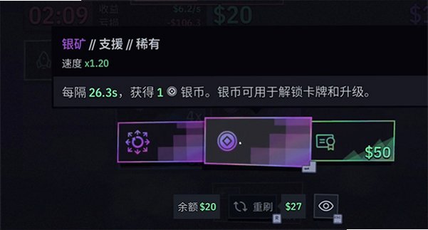 第一个100万最新版本