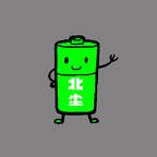北尘电池厂手游 1.1.3安卓版