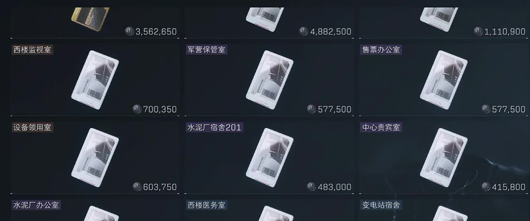 4.png 4.png