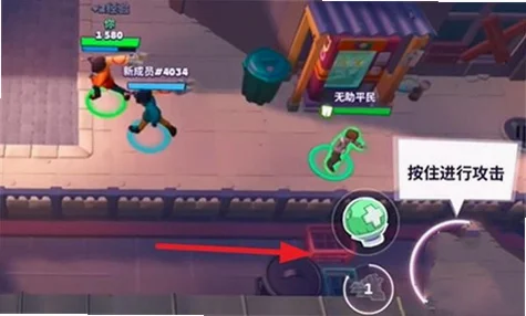 魔刻猎手手游