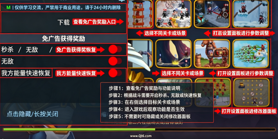 英雄战争最新版本(Hero Wars)