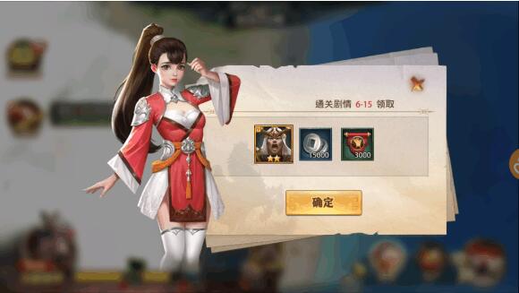 少年三国志零什么武将好 少年三国志零什么武将好