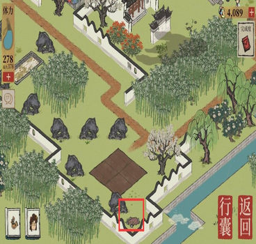 江南百景图七狸山塘宝箱钥匙在哪里 江南百景图七狸山塘宝箱钥匙在哪里