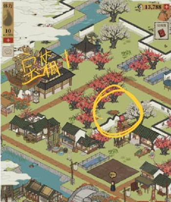 江南百景图七狸山塘宝箱钥匙在哪里-七狸山塘宝箱和钥匙位置大全