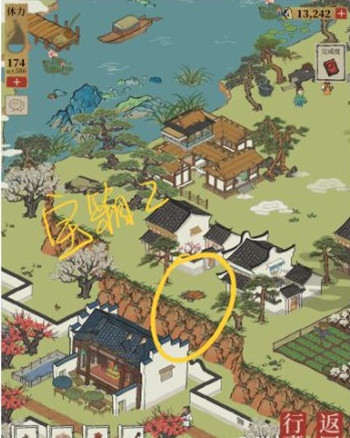 江南百景图七狸山塘宝箱钥匙在哪里 江南百景图七狸山塘宝箱钥匙在哪里