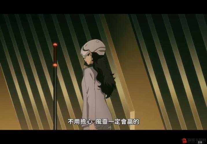 水星的魔女第7集深度剧情解析与全面观看指南详解