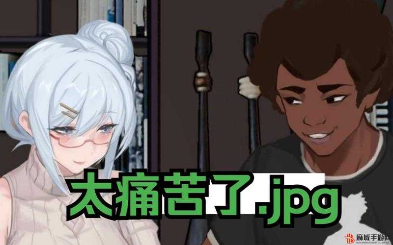 苦主救助中心DLC全面获取教程及最新补丁下载方法详解