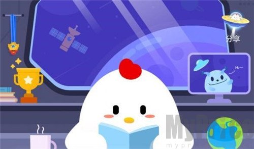 4月2日是什么日子 蚂蚁庄园4月1日答案
