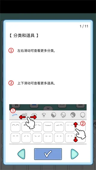 莉莉故事手机版