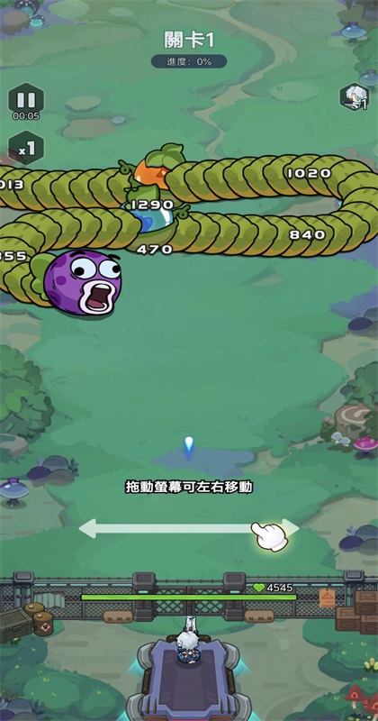 恶龙守不住最新版(Dragon Fever TD) 恶龙守不住最新版(Dragon Fever TD)