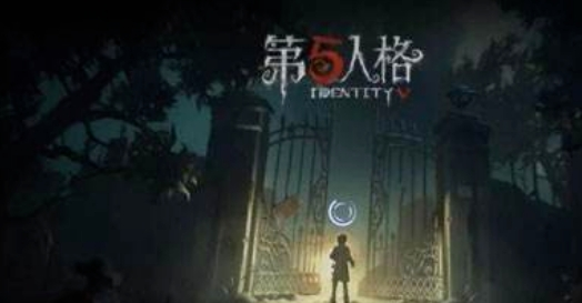 第五人格逃脱大师什么时候上线-第五人格逃脱大师上线时间一览