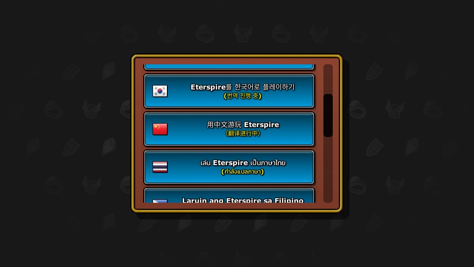 永恒之境手游(Eterspire)