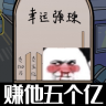 这是你的世界 1.0安卓版