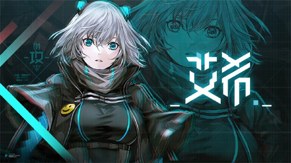 国产动作砍杀续作《艾希2》正式公布!Steam售价48元