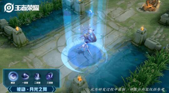 王者荣耀露娜瓷语鉴心6元秒杀怎么买 露娜瓷语鉴心皮肤返场6元购买攻略[多图]图片3