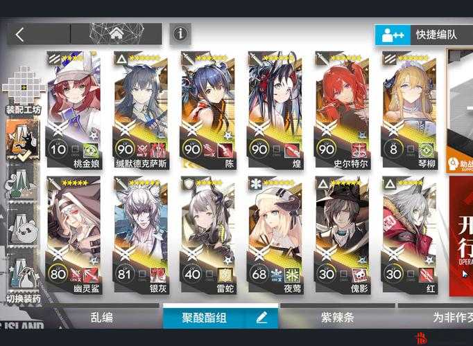 明日方舟IS-EX-1突袭关卡高效通关策略与技巧详解