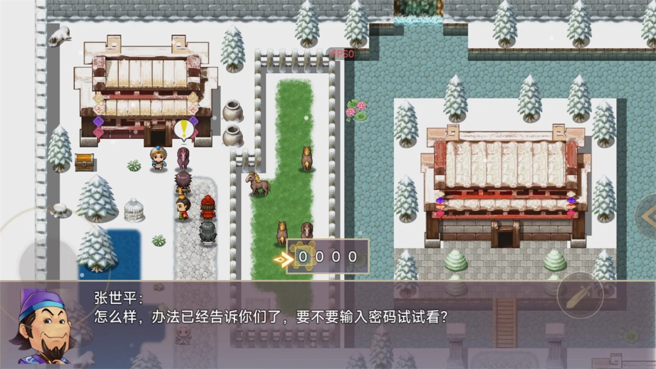 三国真龙传手游官方 三国真龙传手游官方