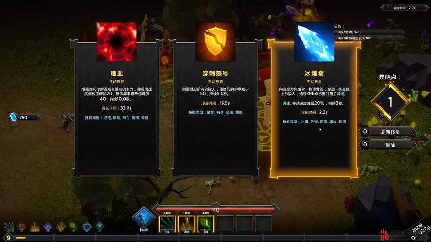 灵魂石幸存者职业选择深度剖析,策略指南助你高效开荒,轻松征服游戏世界
