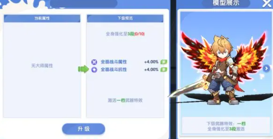 风之国世界游戏 风之国世界游戏