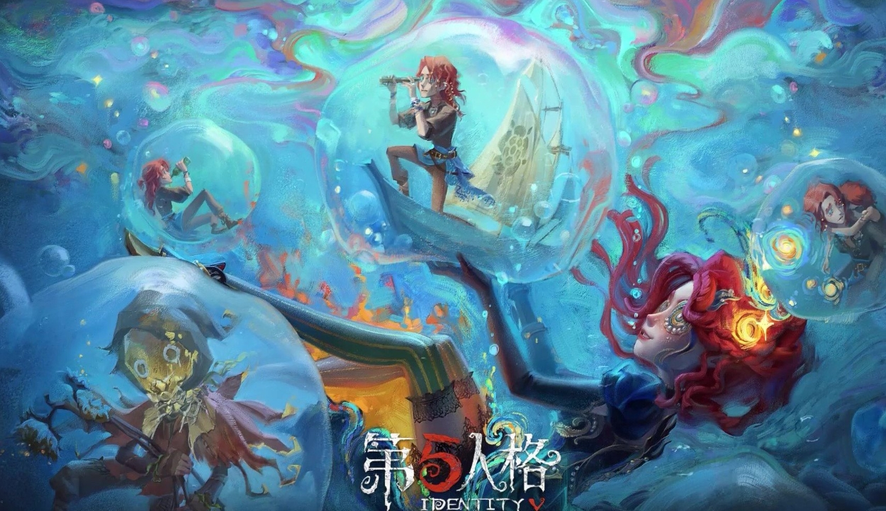 第五人格摄影师盛夏光影什么时候上线-第五人格摄影师盛夏光影上线时间介绍