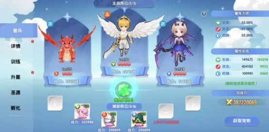 风之国世界游戏 风之国世界游戏