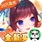 迷彩花都 1.0.0安卓版
