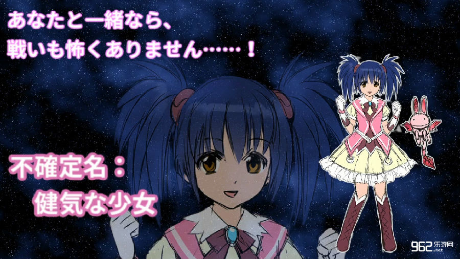 日式RPG新作《王牌先锋》角色预告视频 5月发售