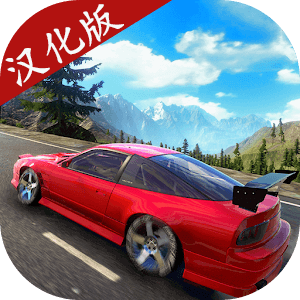 RS开放世界驾驶汉化中文版 0.961最新版
