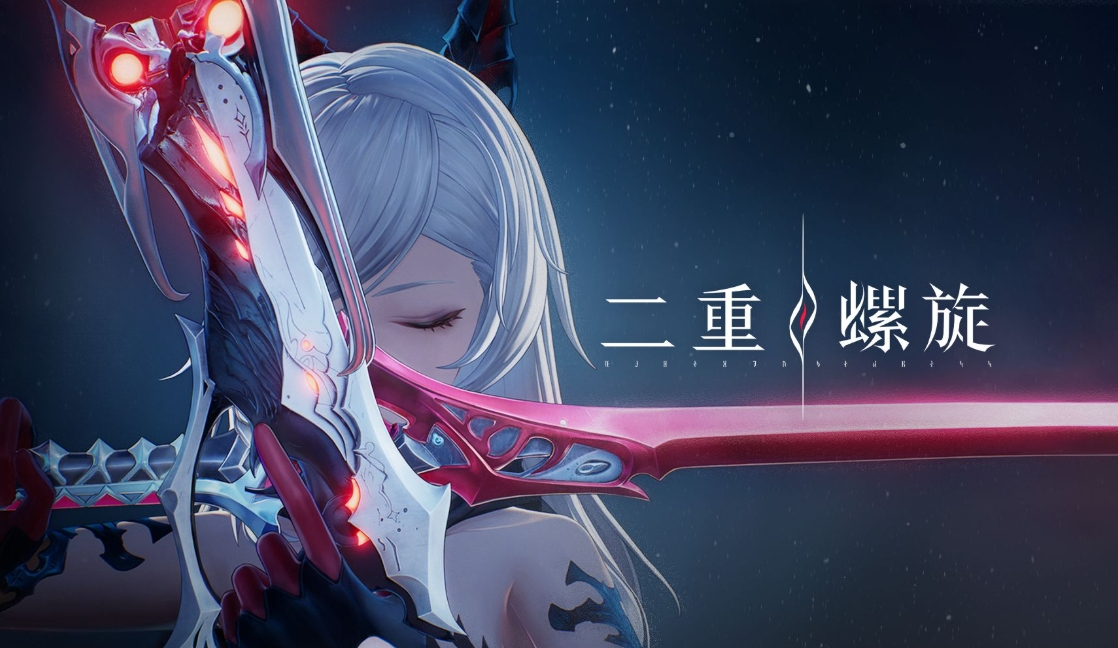 二重螺旋如何快速升级-二重螺旋快速升级方法