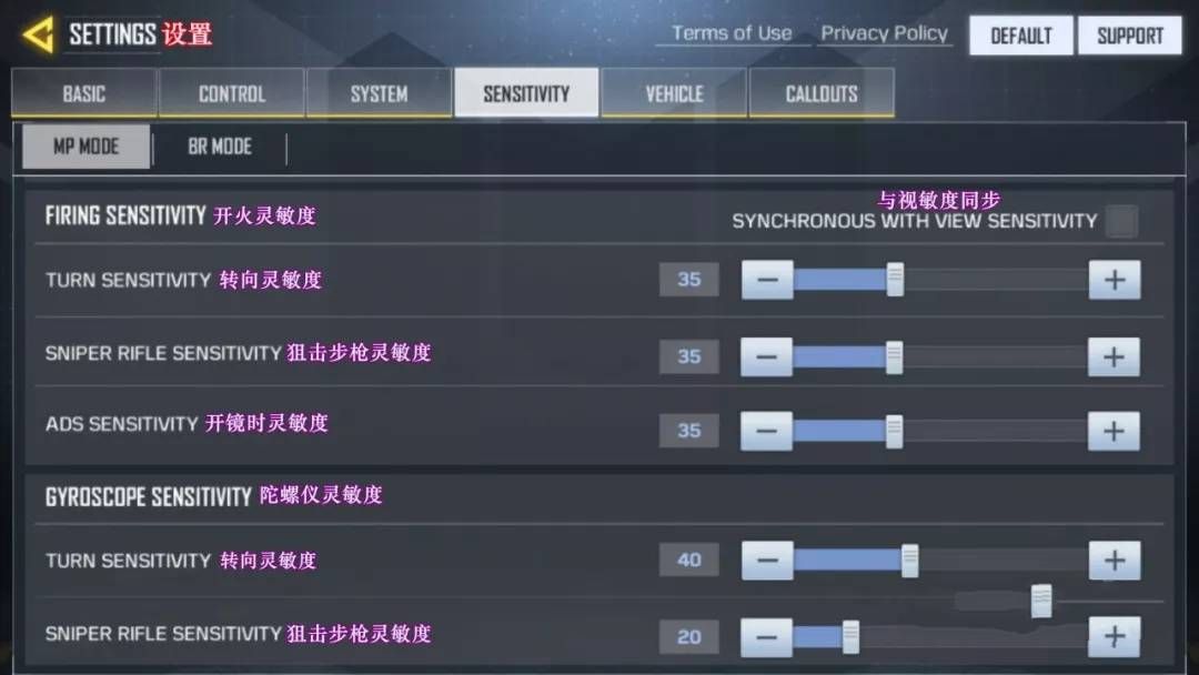 使命召唤手游澳大利亚服全翻译 澳大利亚服界面全翻译[多图]图片7