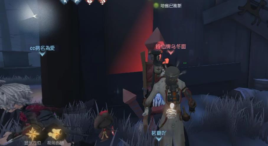 第五人格病患玩法有哪些 第五人格病患玩法有哪些