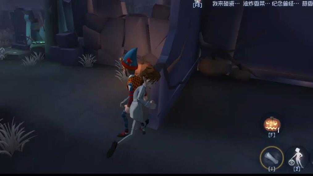 第五人格小说家技能怎么用