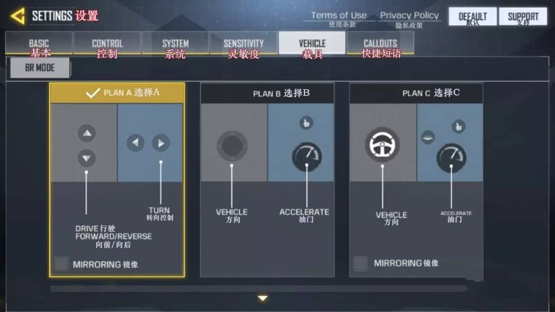 使命召唤手游澳大利亚服全翻译 澳大利亚服界面全翻译[多图]图片8