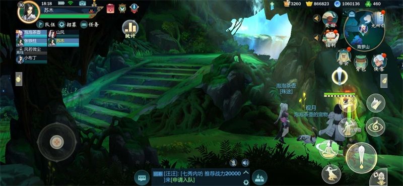 剑网3指尖江湖七秀宠物绯心获取攻略[多图]图片2