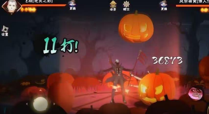 火影忍者手游飞段恶灵之影怎么玩