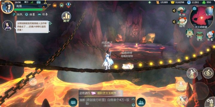 剑网3指尖江湖单角色培养攻略 单角色战斗力提升攻略[图]-游戏攻略