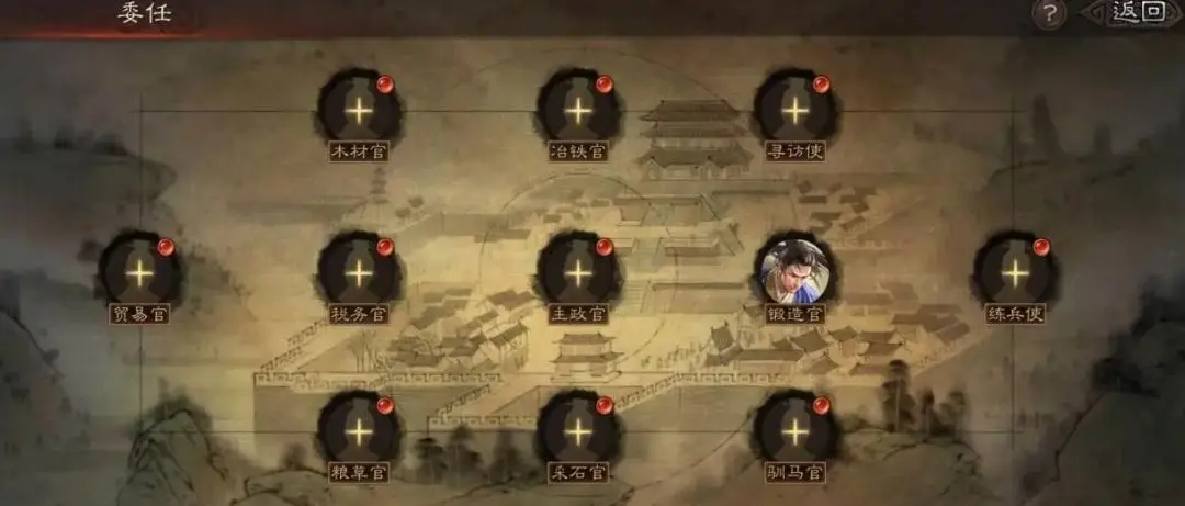 三国志战略版甄姬有什么用 三国志战略版甄姬有什么用