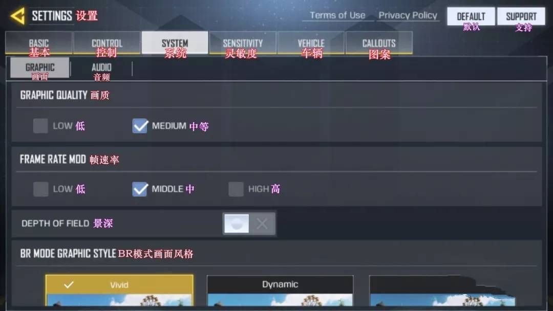 使命召唤手游澳大利亚服全翻译 澳大利亚服界面全翻译[多图]图片5