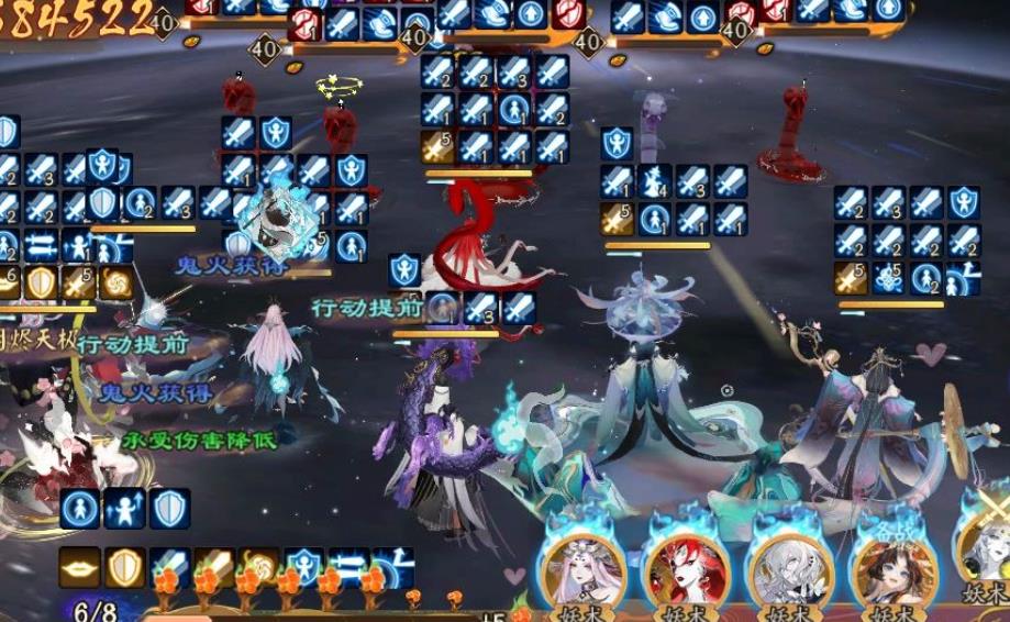阴阳师烬天玉藻前值得培养吗 阴阳师烬天玉藻前值得培养吗