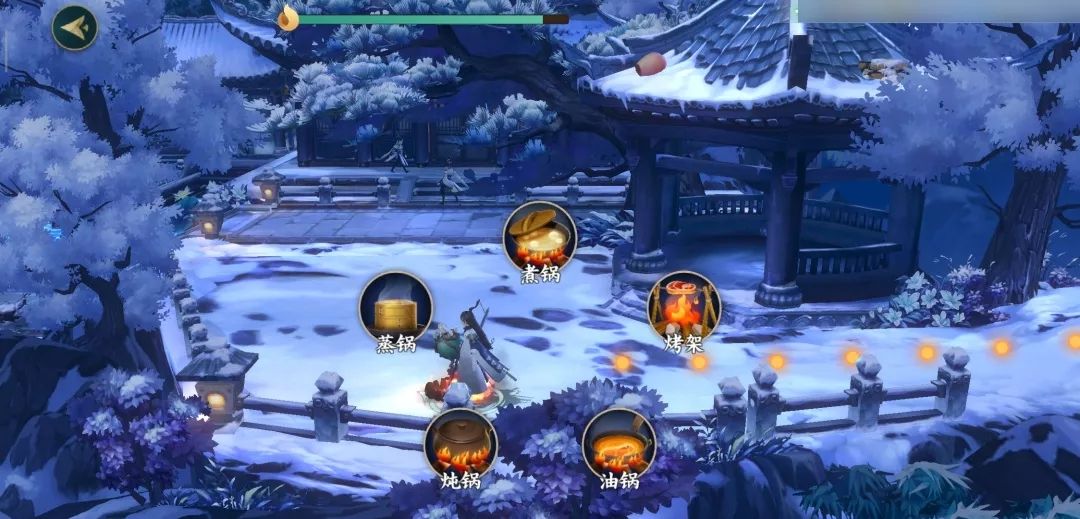剑网3指尖江湖怎么进行烹饪？烹饪玩法新手教学[多图]图片3