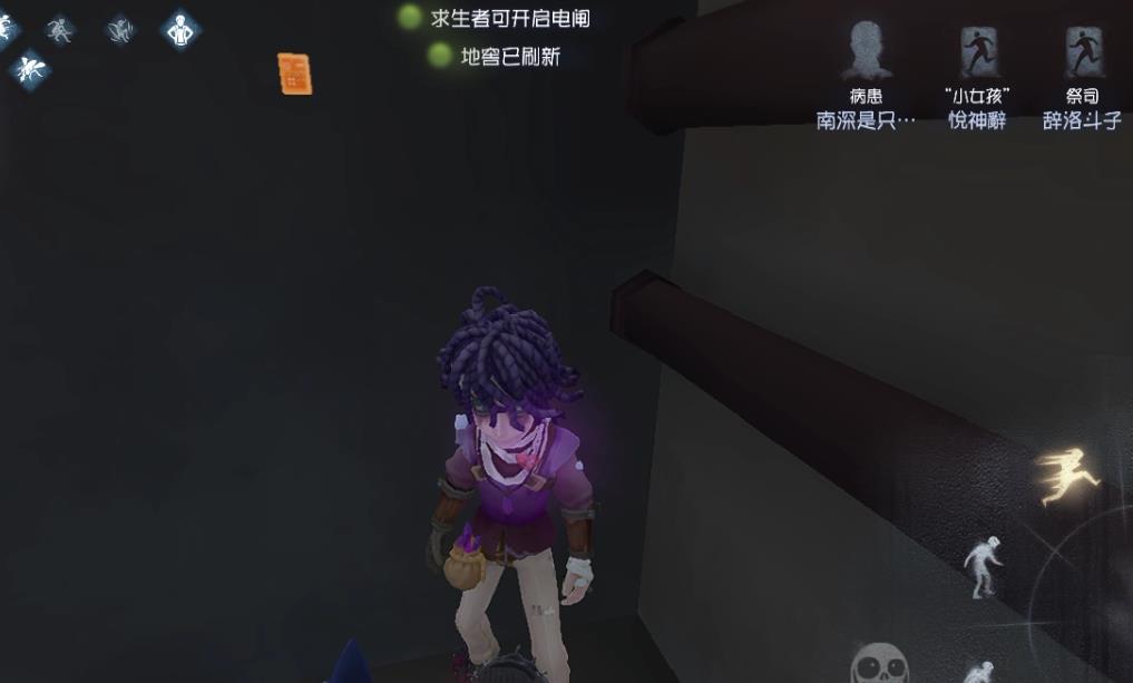 第五人格病患玩法有哪些 第五人格病患玩法有哪些