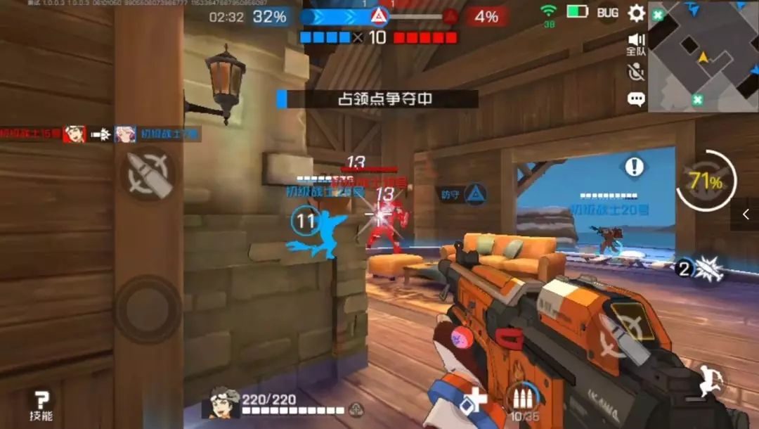 王牌战士安全屋打法技巧 安全屋该怎么玩游击？[多图]图片6