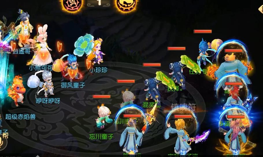 梦幻西游手游花果山怎么加点 梦幻西游手游花果山怎么加点