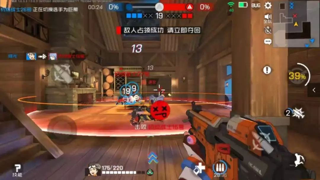 王牌战士安全屋打法技巧 安全屋该怎么玩游击？