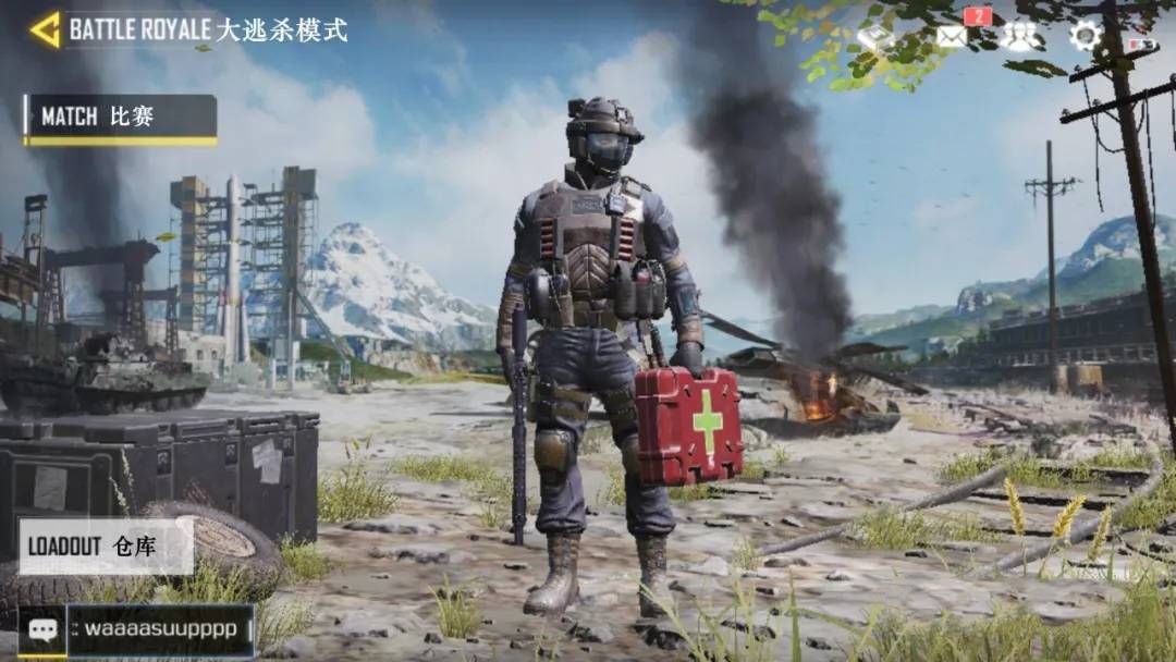 使命召唤手游澳大利亚服全翻译 澳大利亚服界面全翻译[多图]图片2