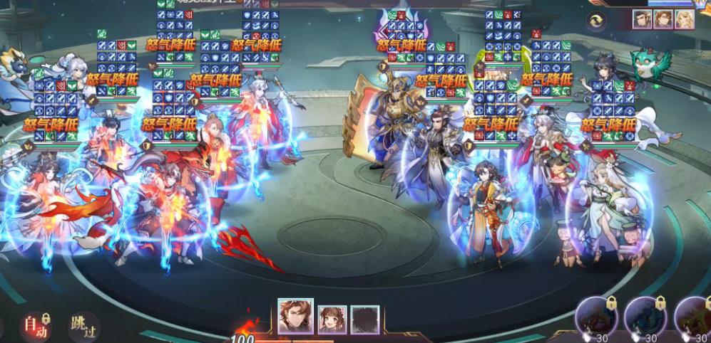 三国志幻想大陆苍澜关羽怎么样 三国志幻想大陆苍澜关羽怎么样