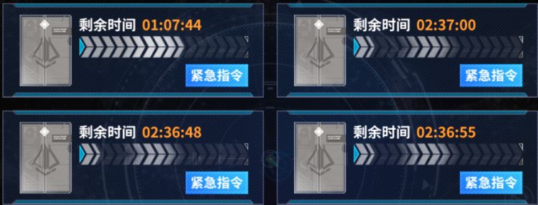 重装战姬该怎么规划时间？没有体力该怎么规划时间[图]-游戏攻略