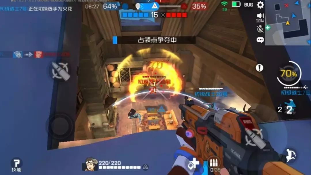 王牌战士安全屋打法技巧 安全屋该怎么玩游击？[多图]图片7