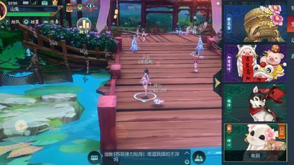 剑网3指尖江湖裴元该怎么玩？裴元玩法攻略[图]-游戏攻略